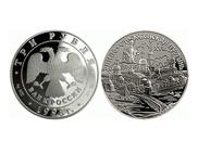 Серия Proof Серия Proof