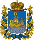 Костромская губерния герб