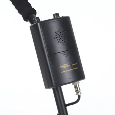 Металлоискатель Smart Sensor AR944M