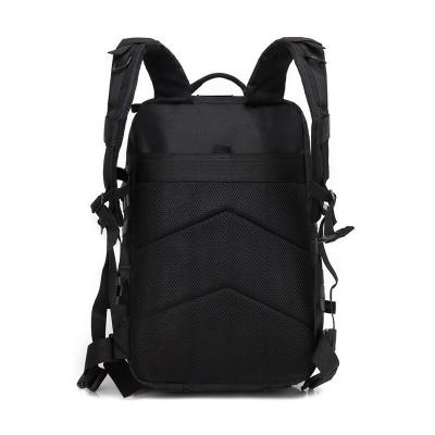 Тактический рюкзак Yakeda BK-2266