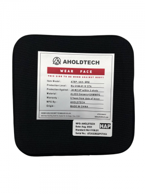 Плита для бронежилета керамическая боковая Aholdtech 15х15см класс защиты NIJ IV (БР 5)