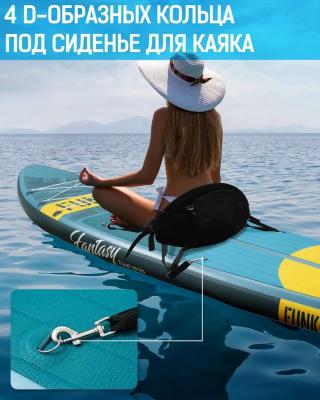 Надувная SUP-доска FUNKEE FANTASY 11'6" 351х86х15см
